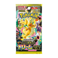 Mega Dream ex Booster Pack - M2a (Japanese)