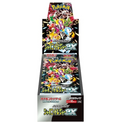 Shiny Treasure ex High Class Booster Box - SV4a: Shiny Treasure ex (SV4a)