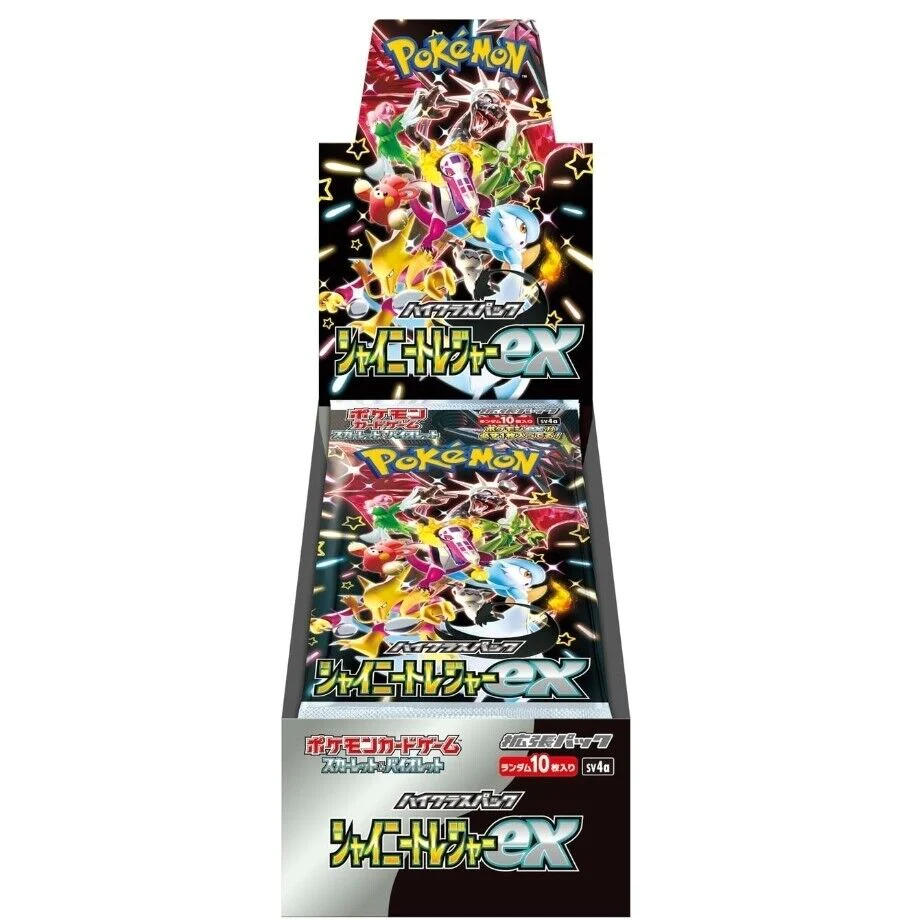 Shiny Treasure ex High Class Booster Box - SV4a: Shiny Treasure ex (SV4a)