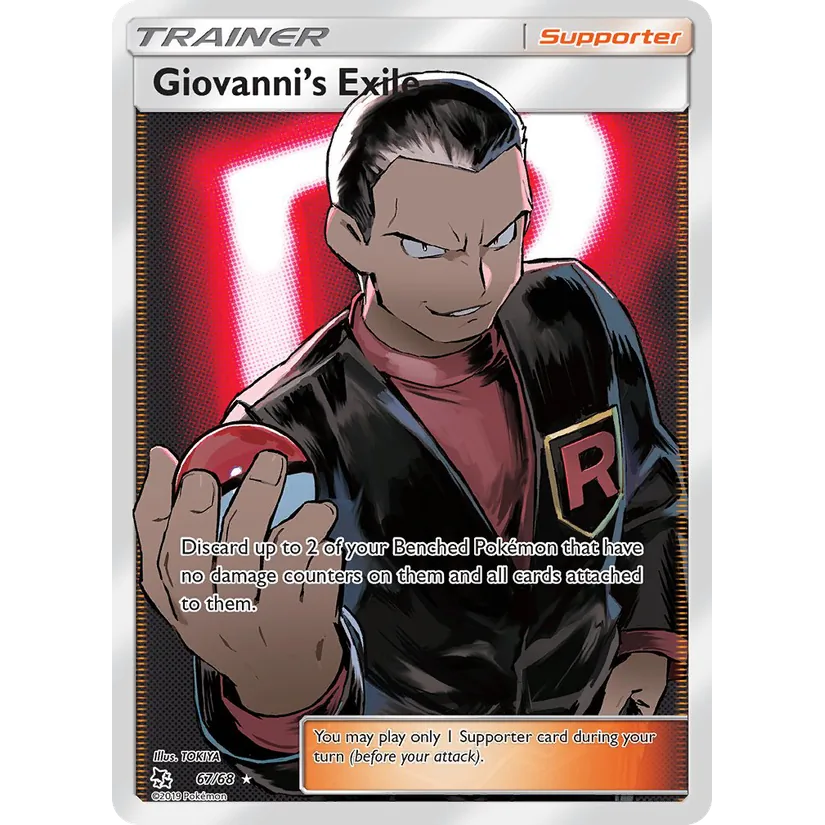 [NM] Giovanni's Exile (Full Art) #67/68-Hidden Fates