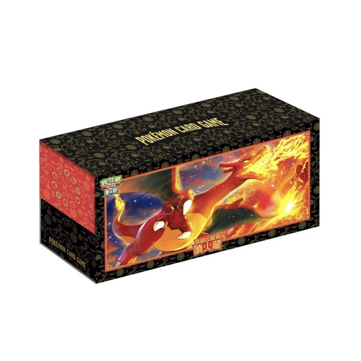Pokemon Trading Card Game – Scarlet & Violet – Premium Collector's Box Charizard (Chinese)