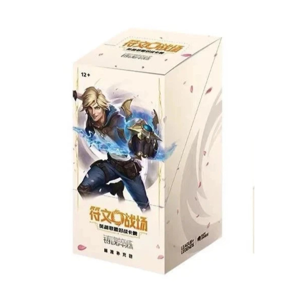 Riftbound League of Legends SpiritForged Slim Booster Box: Simplified Chinese