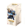 Riftbound League of Legends SpiritForged Slim Booster Box: Simplified Chinese