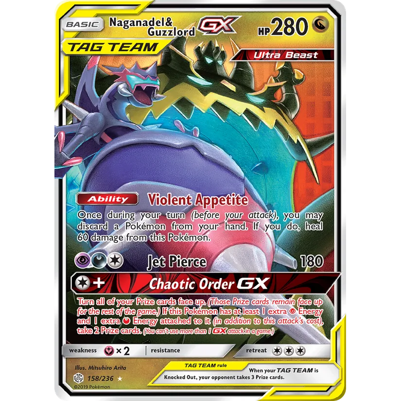 [NM] Naganadel & Guzzlord GX #158/236-SM - Cosmic Eclipse