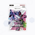 Gundam: SEED Strike Starter Deck [ST04]