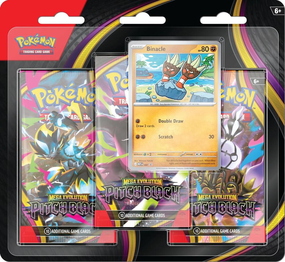 Pitch Black 3-Pack Blister [Binacle] - ME05: Pitch Black (ME05)