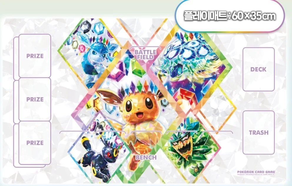 Pokemon Card Scarlet&Violet Terastal Festa EX Playmat Set Festival Korean Ver.