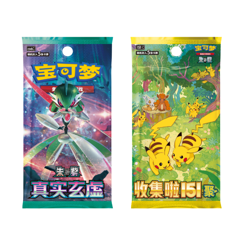 Pokémon TCG: Nuzzle Cheeks Plush Toy Card Display Blind Box (S-Chinese)