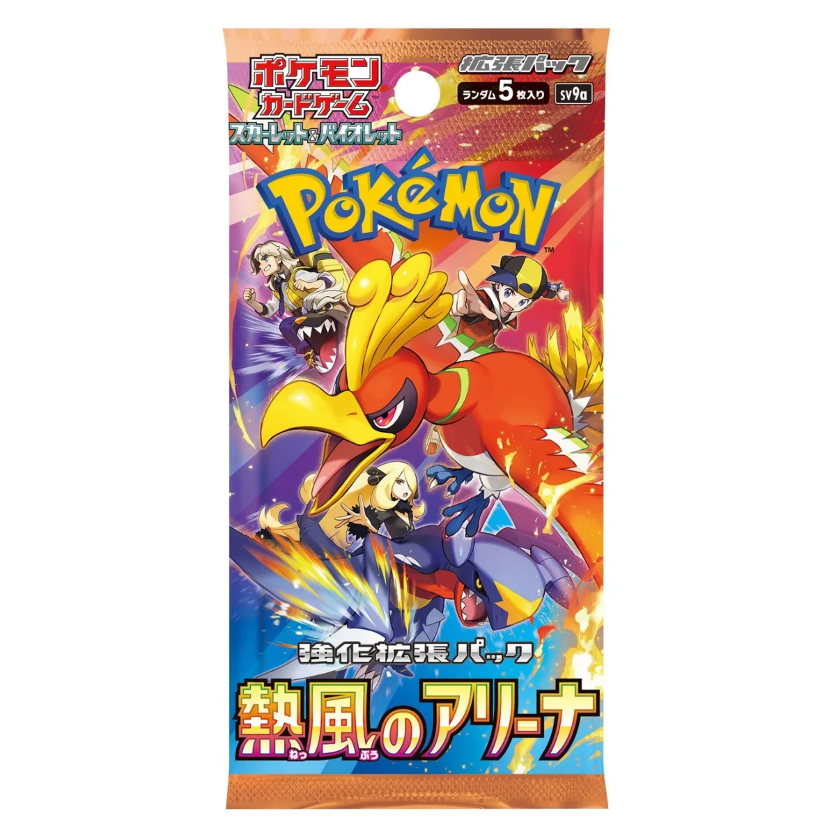 Pokemon TCG SV9A Scarlet & Violet Heat Wave Arena Enhanced Expansion Booster Box (Japanese Version)