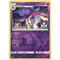 [NM] Malamar - 51/131 (League Challenge) [4th Place] #051/131-League & Championship Cards