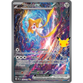 [NM] Jirachi ex #155/128-ME: 30th Celebration