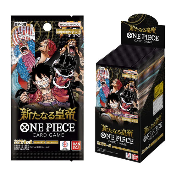 Bandai ONE PIECE Card Game OP-09- The Four Emperors Booster Box (Japanese)