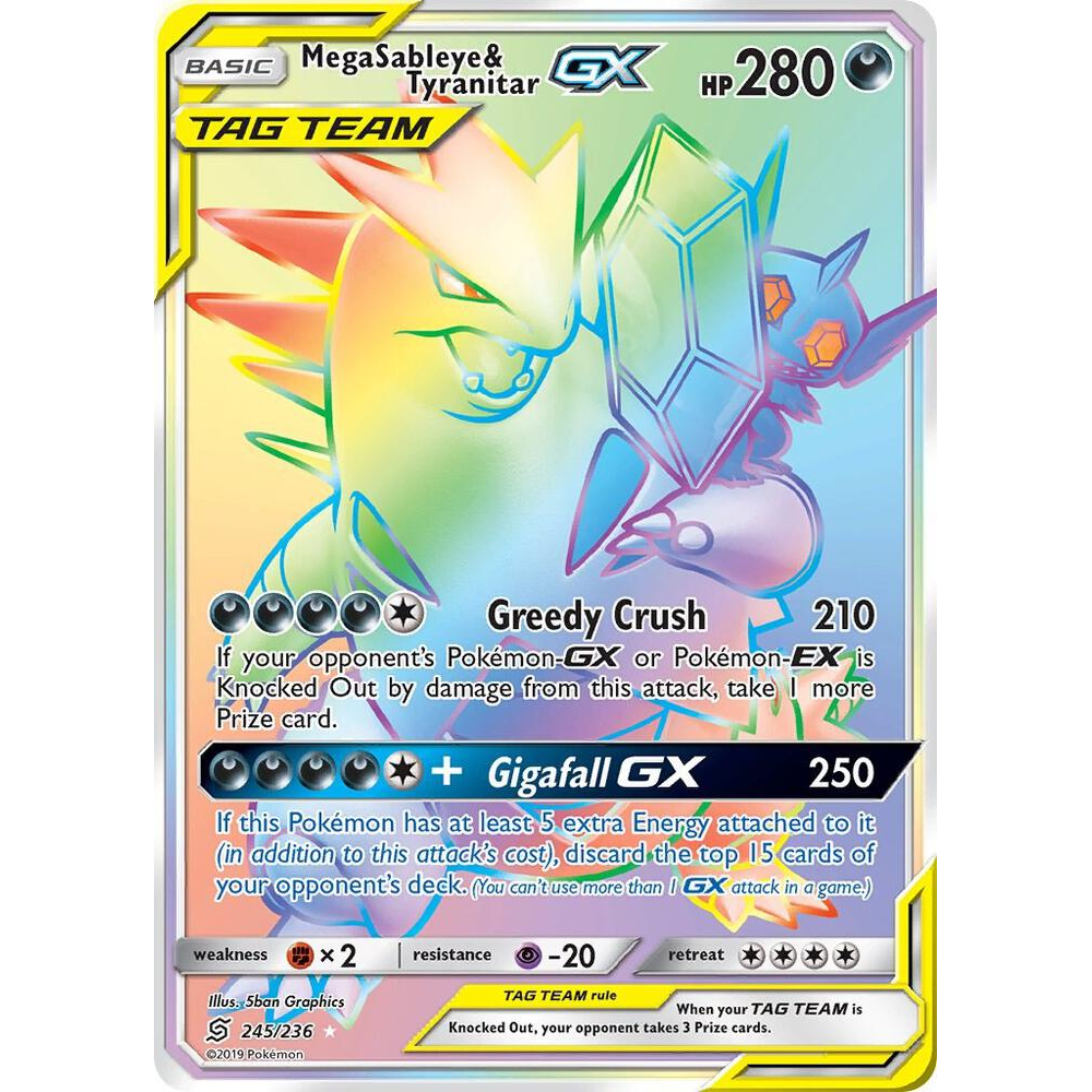 [NM] Mega Sableye & Tyranitar GX (Secret) #245/236-SM - Unified Minds