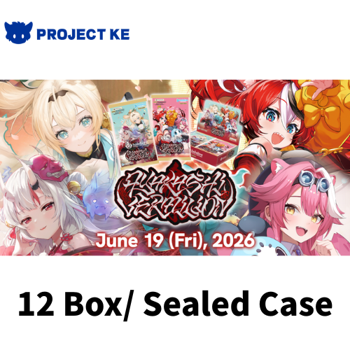 Hololive OCG: Ayakashi Vermilion - Booster Case [English Version]