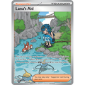 [NM] Lana's Aid #219/167-SV06: Twilight Masquerade