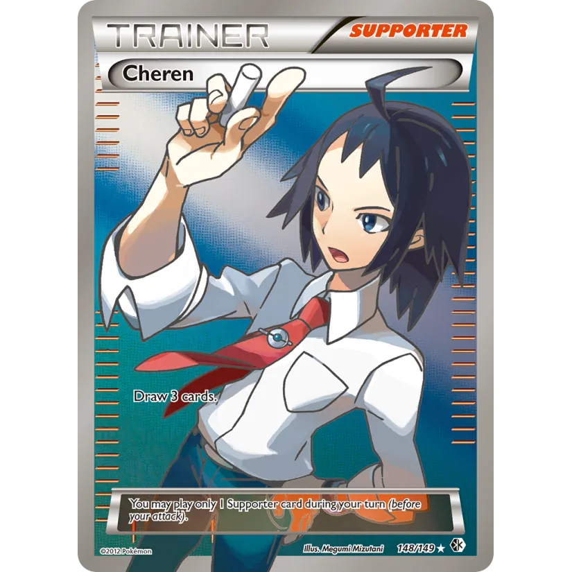 [NM] Cheren (148 Full Art) #148/149-Boundaries Crossed