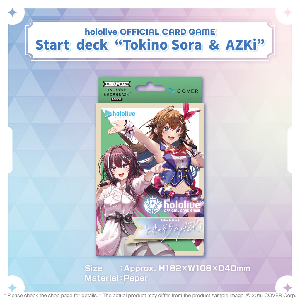 Hololive Start Deck: Tokino Sora and Azki - Start Deck: Tokino Sora and Azki