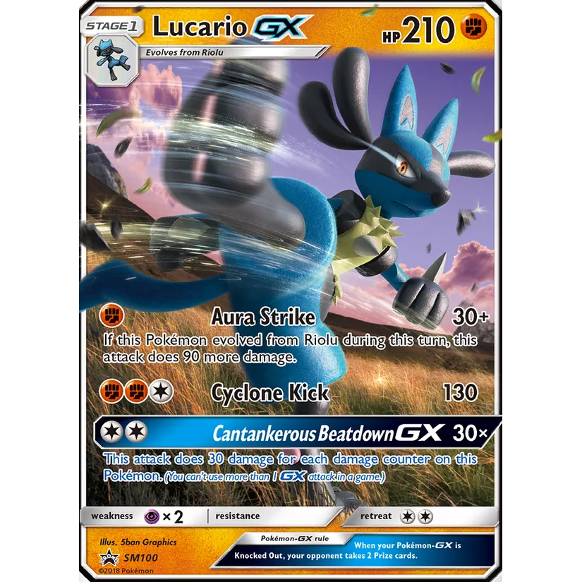 [NM] Lucario GX #SM100-SM Promos
