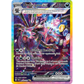 [NM] Hydreigon ex #240/191-SV08: Surging Sparks