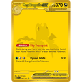 [NM] Mega Dragonite ex #295/217-ME: Ascended Heroes