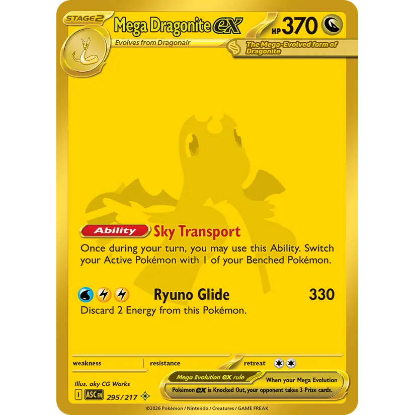 [NM] Mega Dragonite ex #295/217-ME: Ascended Heroes