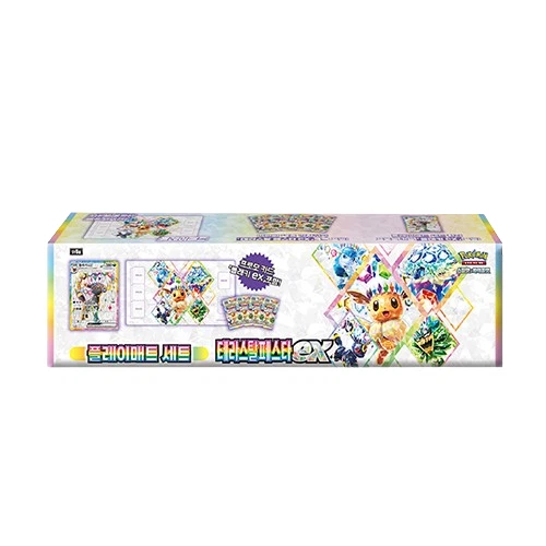 Pokemon Card Scarlet&Violet Terastal Festa EX Playmat Set Festival Korean Ver.