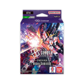 Gundam Card Game: Starter Deck: Heavy Dominion [St14]