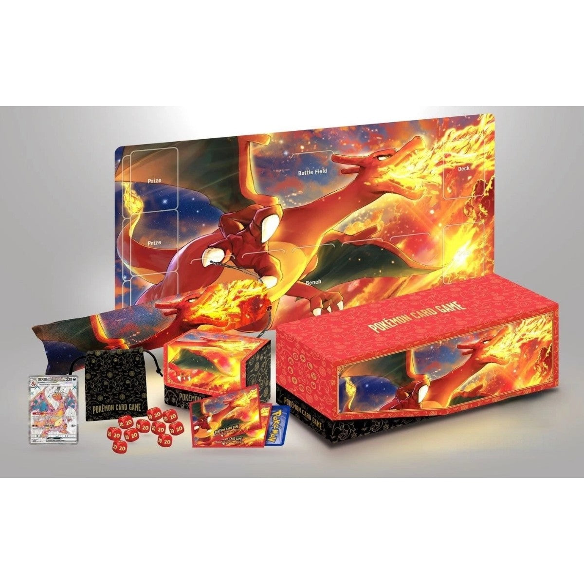 Pokemon Trading Card Game – Scarlet & Violet – Premium Collector's Box Charizard (Chinese)