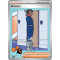 [NM] Amarys #170/131-SV: Prismatic Evolutions