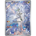 [NM] N's Reshiram #167/159-SV09: Journey Together