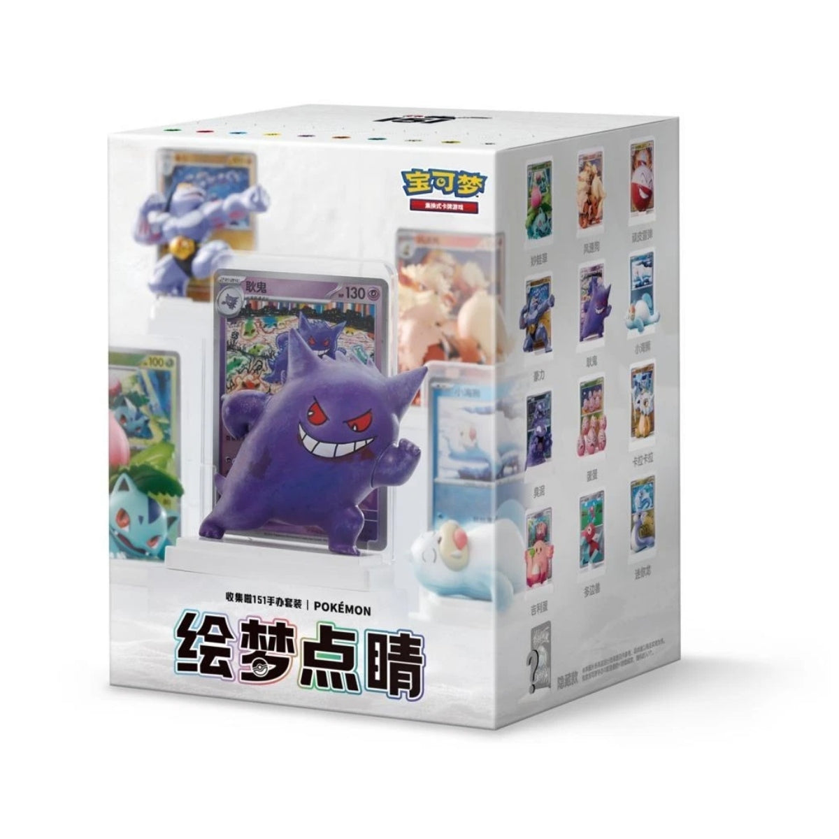 Pokemon Card Figure Dream Painting Collect 151 Blind Box