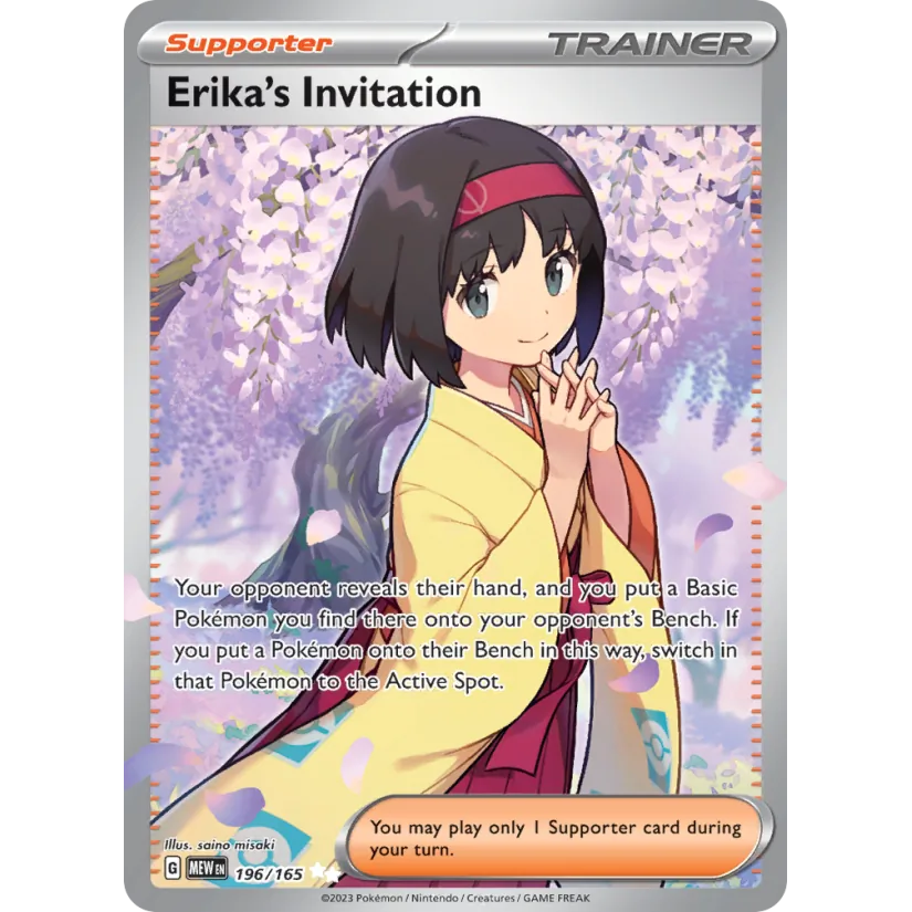 [NM] Erika's Invitation #196/165-SV: Scarlet & Violet 151