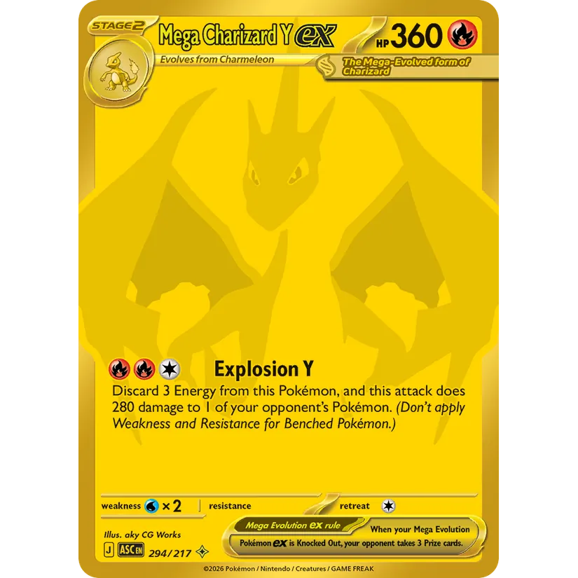 [NM] Mega Charizard Y ex #294/217-ME: Ascended Heroes