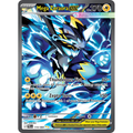 [NM] Mega Zeraora ex #114/084-ME05: Pitch Black