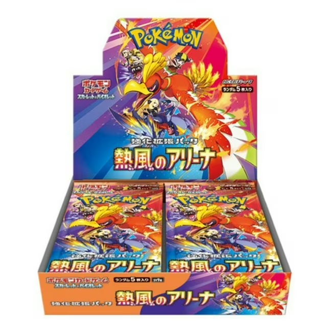Pokemon TCG SV9A Scarlet & Violet Heat Wave Arena Enhanced Expansion Booster Box (Japanese Version)