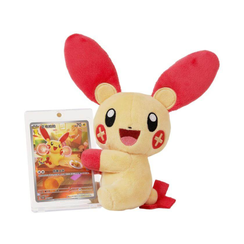 Pokémon TCG: Nuzzle Cheeks Plush Toy Card Display Blind Box (S-Chinese)