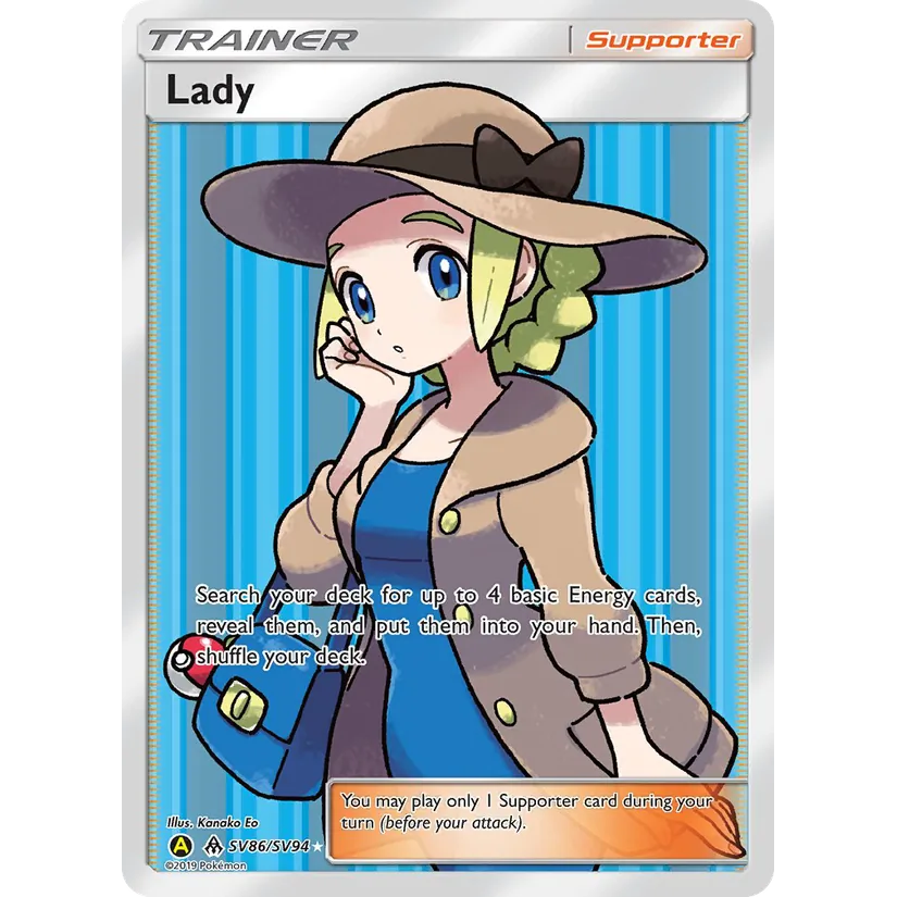 [NM] Lady #SV86/SV94-Hidden Fates: Shiny Vault