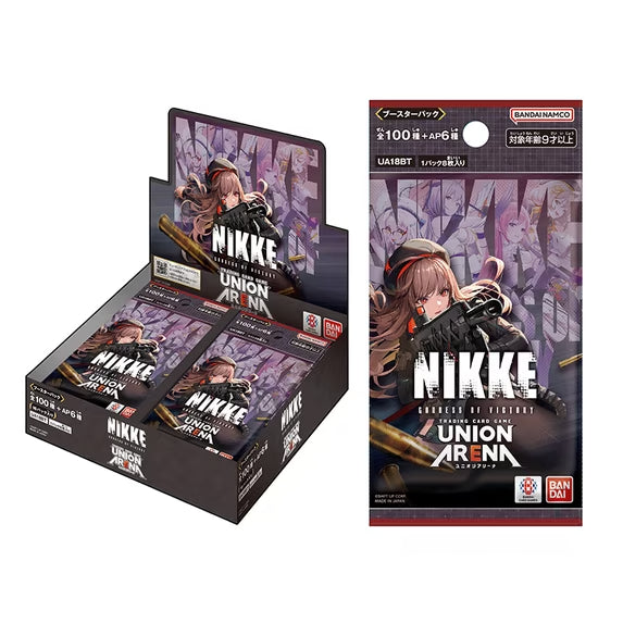Union Arena TCG: Goddess of Victory: Nikke - Booster Box (Sealed Case of 16, all 4 designs Storage BOXES included))