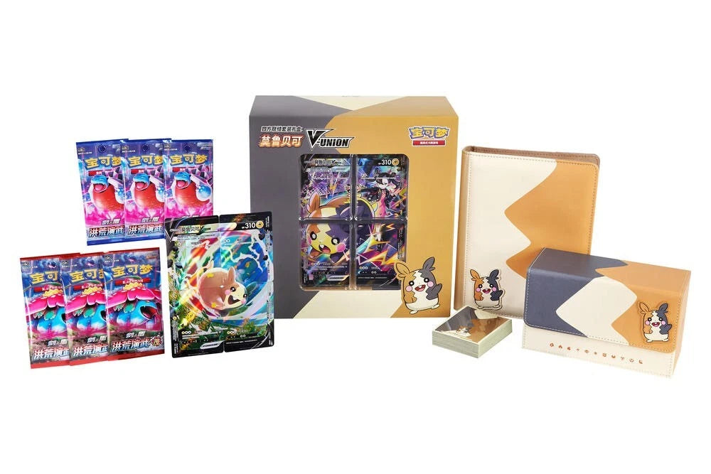 Pokemon TCG - 2024 CSEC Morpeko V-Union Gift Box Simplified Chinese