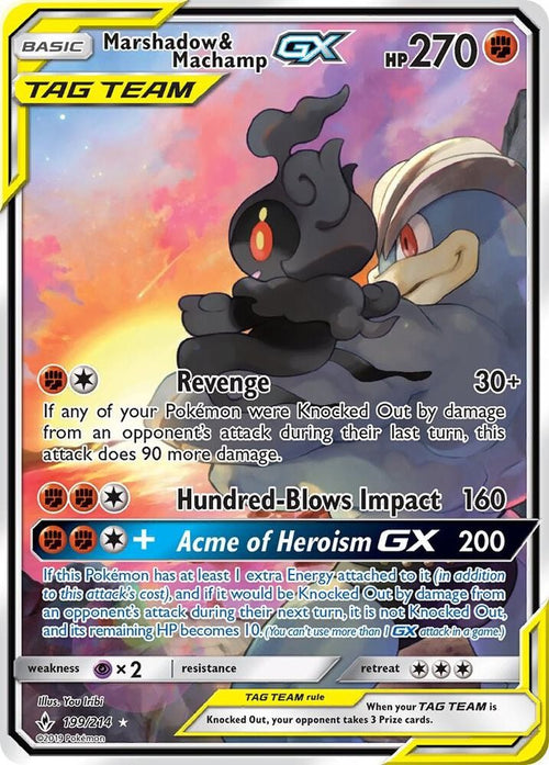 (NM) - Marshadow & Machamp GX (199) (Full Art)