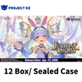 Hololive Official TCG: Enchant Regalia Booster Case