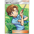 [NM] Bill's Maintenance (Full Art) #162/168-SM - Celestial Storm