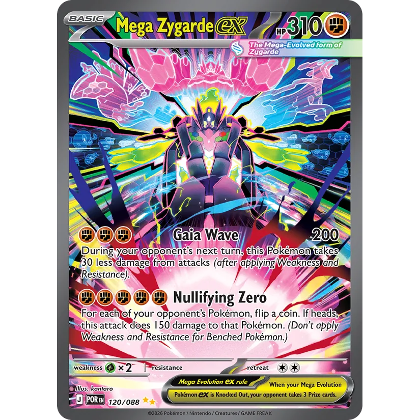 [NM] Mega Zygarde ex #120/088-ME03: Perfect Order