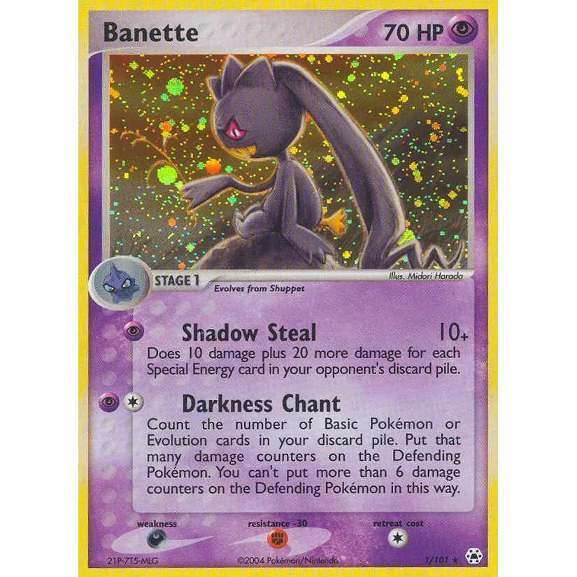 [NM] Banette #1/101-EX Hidden Legends