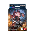 Gundam Card Game: Starter Deck 11 (ST 11) Aquatic Assualt