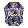 Pokemon TCG: Mysterious Powers Necrozma GX Tin Set [4 Booster Packs & Promo Card]