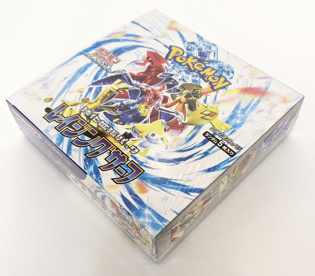 Scarlet & Violet Pokemon Raging Surf Booster Box (Japanese)