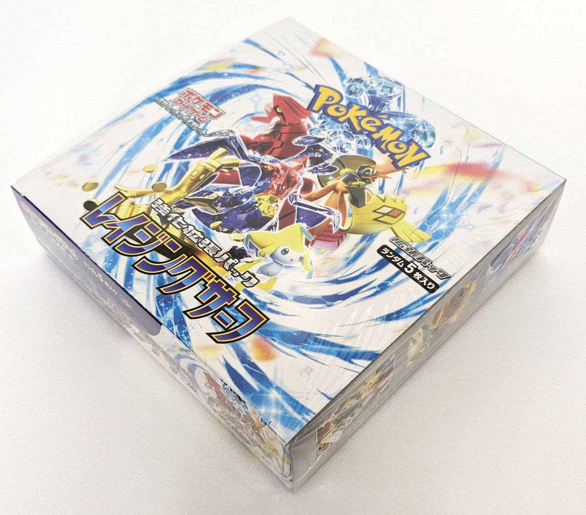 Scarlet & Violet Pokemon Raging Surf Booster Box (Japanese)