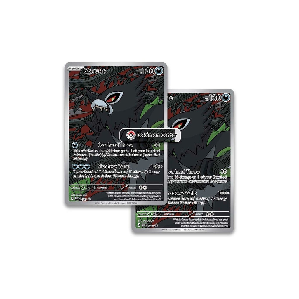 Pokémon TCG: Mega Evolution-Pitch Black Pokémon Center Elite Trainer Box