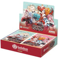 Hololive OCG: Ayakashi Vermilion - Booster Case [English Version]